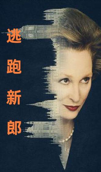 精品国产国语对白,对白传情——精品国语对白赏析 第3张 精品国产国语对白,对白传情——精品国语对白赏析 第3张