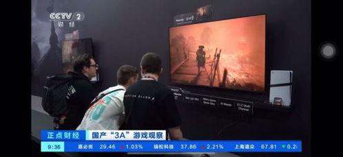 国产在线精品视频,探索中国影视新高度  第1张