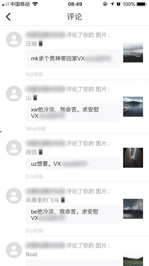 国产毛片不收费,国产毛片不收费，影视盛宴等你来  第2张