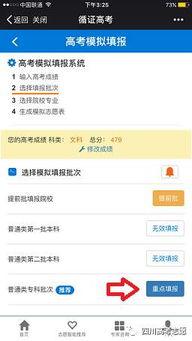 国产福利在线不卡视频,畅享高清不卡视频体验 第1张 国产福利在线不卡视频,畅享高清不卡视频体验 第1张