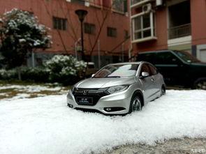 国产日本,日本元素在国产影视作品中的创新融合 第1张 国产日本,日本元素在国产影视作品中的创新融合 第1张