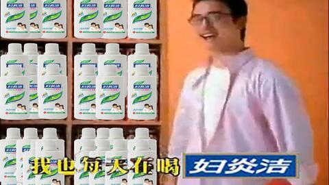 国产三p视频  第3张