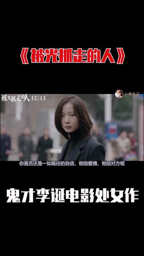 国产夫妻视频在线,私密情感的真实呈现 第2张 国产夫妻视频在线,私密情感的真实呈现 第2张