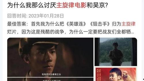 国产电影第一页,探索光影魅力，共鉴时代风采  第3张